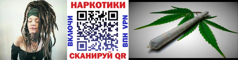 Купить наркотики Зарайск ГАШ 