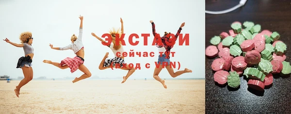кокаин перу Алексин