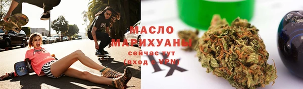 mix Заволжье