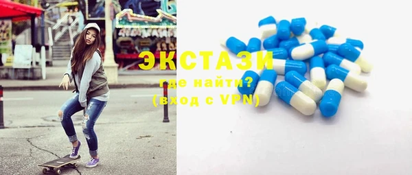 кокаин перу Алексин