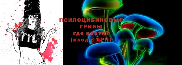 гашишное масло Алзамай