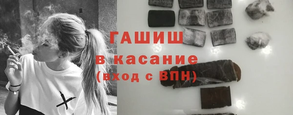 гашишное масло Алзамай