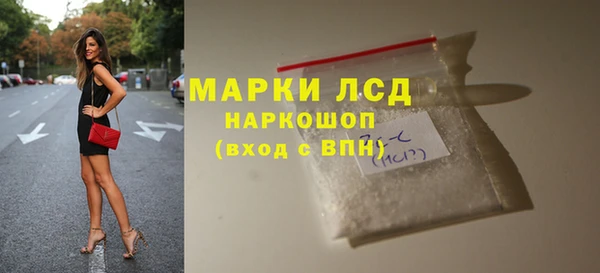 гашишное масло Алзамай