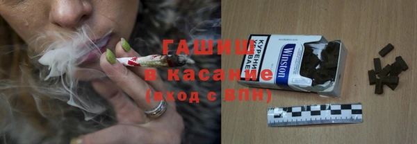 кокаин перу Алексин