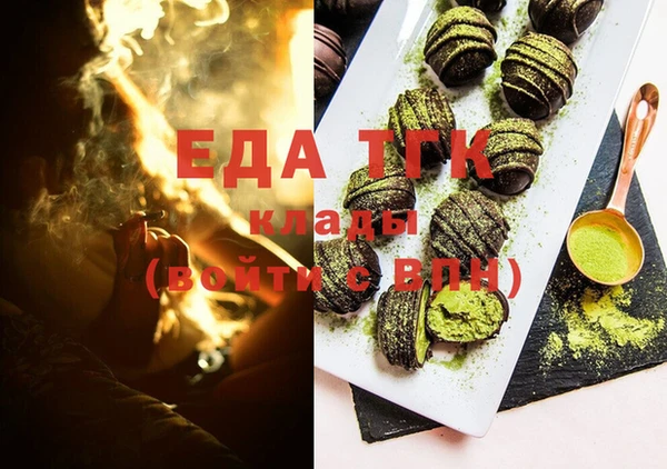 гашишное масло Алзамай