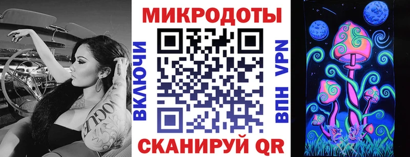 Галлюциногенные грибы MAGIC MUSHROOMS  магазин    гидра маркетплейс  Зарайск 