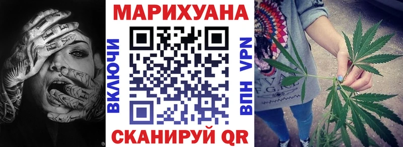 Шишки марихуана THC 21%  Зарайск 
